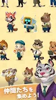Screenshot 6: Anipang Merge