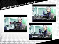 Screenshot 12: AMNESIA 失憶症 | 日版