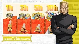 Screenshot 8: ONE PUNCH MAN: The Strongest ลิขสิทธิ์แท้ | เอเชียตะวันออกเฉียงใต้
