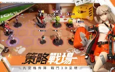 Screenshot 16: フィギュアストーリー | 繁体字中国語版