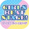 Icon: Girls Beat Stage!