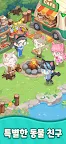 Screenshot 3: 머지머지 고양이 카페: 카페 꾸미기