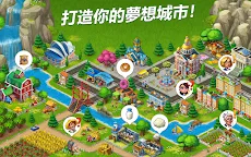 Screenshot 5: 夢想小鎮