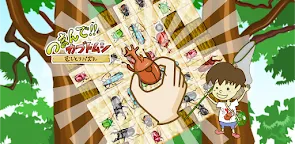 Screenshot 13: むしとりパズル「つまんでカブトムシ」-むしパズ,つまカブ