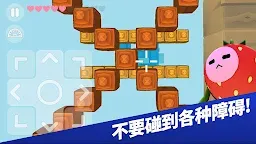 Screenshot 9: Dropper : Master