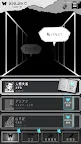 Screenshot 1: ALTER EGO