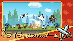 Screenshot 1: 斬撃王：ムカつくけど腕が試される！