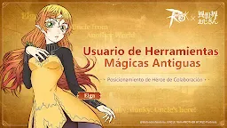Screenshot 17: Ragnarok M: Eternal Love | Norte América