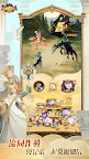 Screenshot 4: 劍與遠征 | 國際版