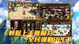 Screenshot 3: 追擊Hero