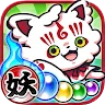 Icon: Yo-Paju!