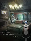 Screenshot 10: 脱出ゲーム~森の洋館から脱出~