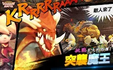 Screenshot 12: 守護者獵人/Guardian Hunter | 國際版