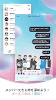 Screenshot 6: BTS WORLD