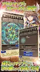 Screenshot 3: RPG キングズディセント