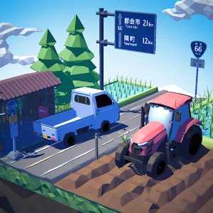 Diorama Puzzle - Rural Japan