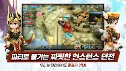 Screenshot 4: 달빛조각사 | 한국버전