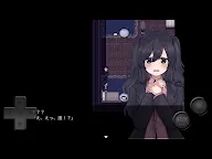 Screenshot 12: 虚実と鬼