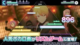 Screenshot 1: Project Sekai Colorful Stage Feat. Hatsune Miku | Japanese