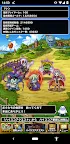 Screenshot 12: Dragon Quest Monsters: Super Light | Japonês