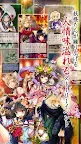 Screenshot 8: あやかし百鬼夜行 魂 ～妖界王伝記～