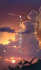 Screenshot 15: 脱出ゲーム あの夏の日から脱出