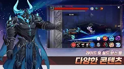 Screenshot 15: 달토끼 키우기