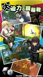 BTOOOM! Anime violento terá jogo para Android e iOS - Mobile Gamer