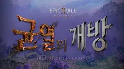 Screenshot 1: HIT2 | Korean