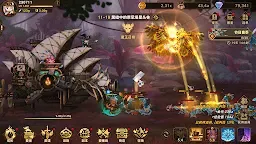 Screenshot 8: 洛伊的移動要塞 : AFK RPG