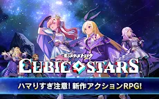 Screenshot 6: キュービックスターズ ギリギリ直感シューティングゲーム