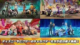 Screenshot 12: ディズニー スピードストーム