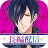 Icon: Court of Darkness | Japanese