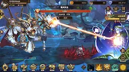 Screenshot 24: 洛伊的移動要塞 : AFK RPG