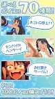 Screenshot 4: Don't Toy with Me, Miss Nagatoro Alarm