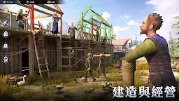 Screenshot 9: 維京之王