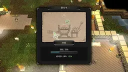 Screenshot 20: 9th Dawn Remake 试玩版 - 第九黎明重制版