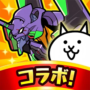The Battle Cats | Japanese