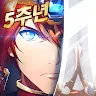 Icon: Langrisser Mobile | Korean