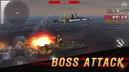 Screenshot 7: WARSHIP BATTLE:3D World War II
