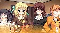 Screenshot 4: Love x Aggressive