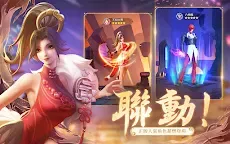 Screenshot 25: Heroes of Crown | Traditional Chinese