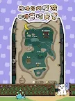 Screenshot 16: 貓咪庭院物語