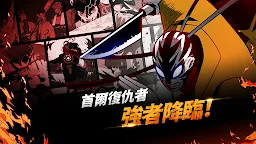 Screenshot 2: 地下城市 with NAVER WEBTOON