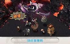 Screenshot 11: 小小諾亞/ Little Noah