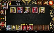 Screenshot 12: Defenders Saga