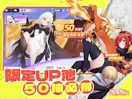 Screenshot 9: 龍魂旅人 | 亞洲版