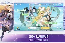 Screenshot 3: 少女戰姬 | 東南亞版