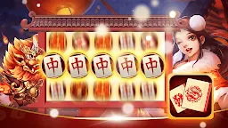 Screenshot 3: MahjongWays