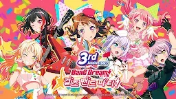 Screenshot 2: BanG Dream! 少女樂團派對 | 韓文版